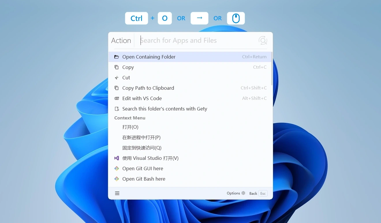 Action menu