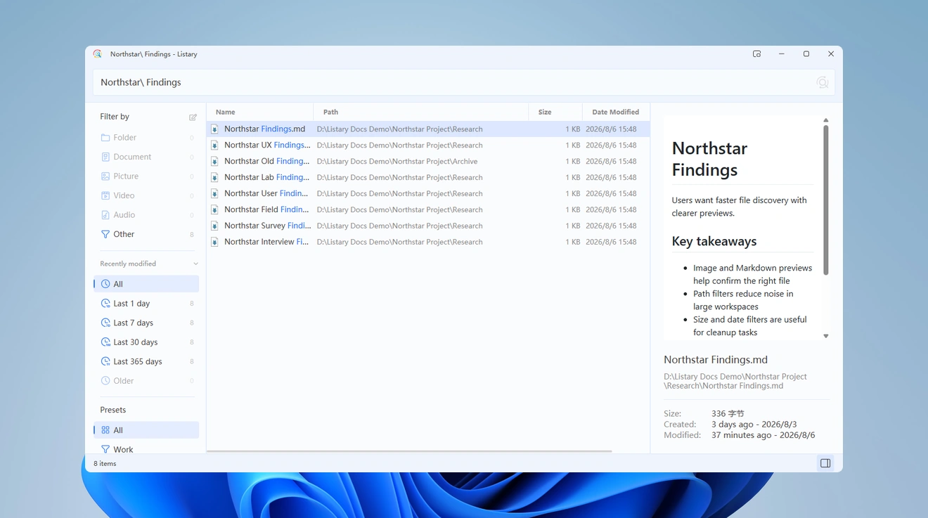 Limiting the search to a folder path